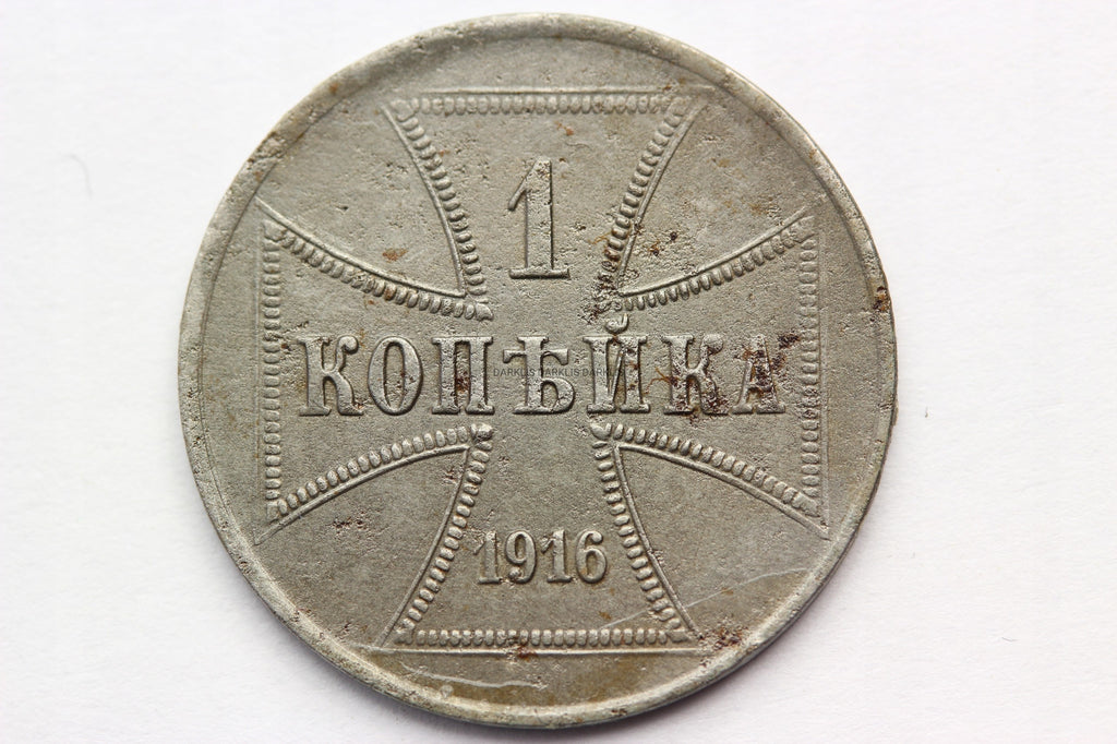 KOPIEJKA OST - POLSKA 1916 -J- HAMBURG RZADKA 123