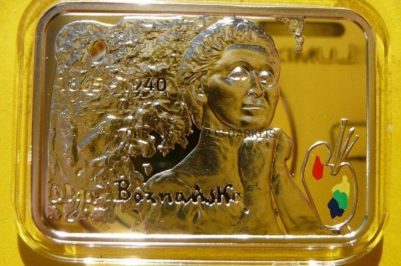 20 ZŁOTYCH POLSKA 2016 OLGA BOZNAŃSKA SREBRO 925