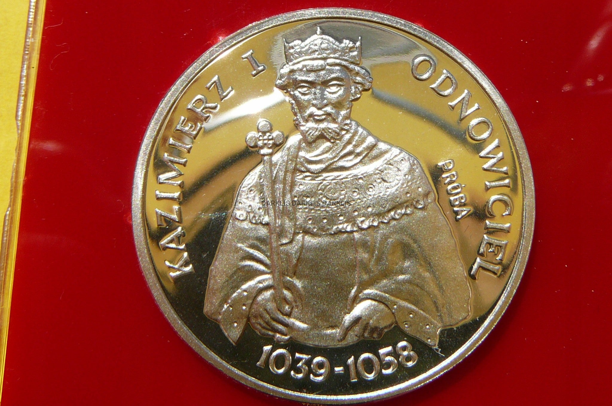 200 ZŁ POLSKA 1980 KAZIMIERZ I ODNOWICIEL PRÓBA