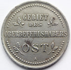 3 KOPIEJKI OST POLSKA 1916 -A- BERLIN RZADKA Nr 1