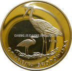 100 ZŁOTYCH POLSKA 1982 - BOCIAN ZWIERZĘTA - PRÓBA