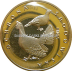 100 ZŁOTYCH POLSKA 1980 GŁUSZEC ZWIERZĘTA - PRÓBA